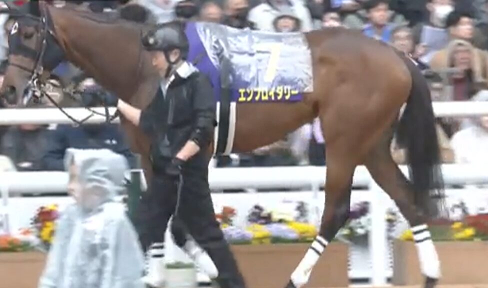 エンブロイダリー オークス